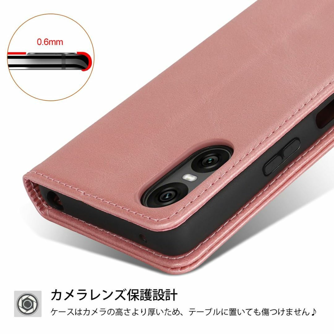 【数量限定】Xperia 10 VI ケース 手帳型 xperia10VI 手帳 スマホ/家電/カメラのスマホアクセサリー(その他)の商品写真