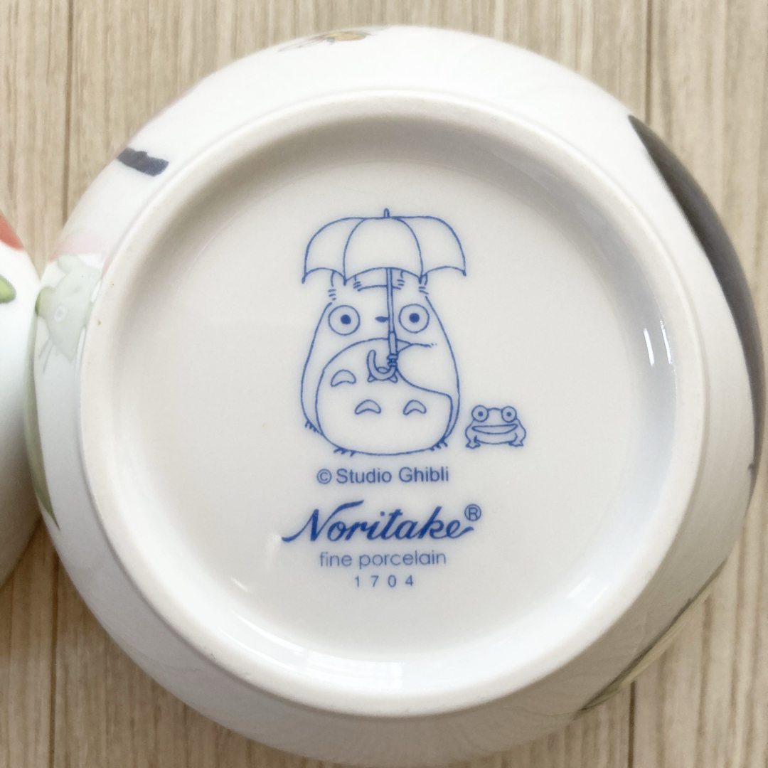 Noritake - となりのトトロ 野菜シリーズ 11cmボウル 小鉢 ナス
