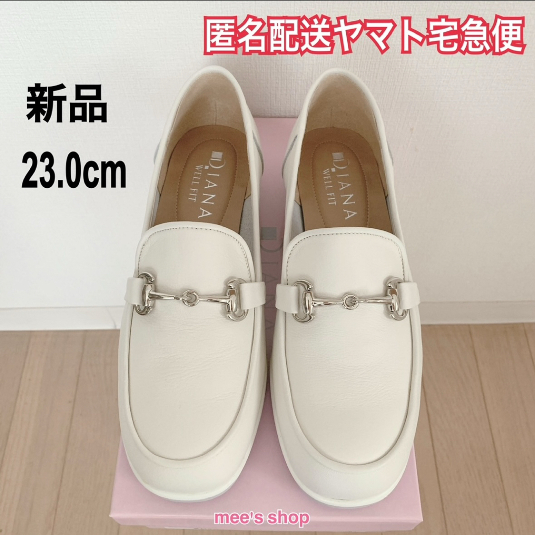 DIANA ダイアナ ローファー 厚底 タッセル フリンジ グリッター
