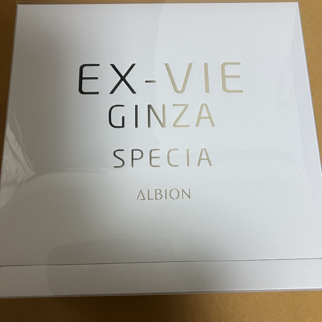 ALBION EX-VIE GINZA SPECIA – Everglow Cosmetics
