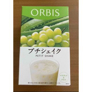 オルビス(ORBIS)のORBIS オルビスプチシェイク ●マスカット&アロエ味　1箱（7食）(ダイエット食品)