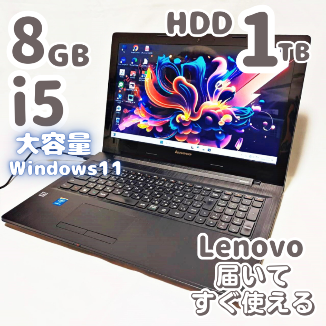 【初心者も安心】届いてすぐ使える！HPノートパソコン★大容量1TB！ 初心者も安心】届いてすぐ使える！HPノートパソコン☆大容量1TB