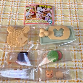シルバニアファミリー(シルバニアファミリー)のシルバニアファミリー　森のにぎやかパン屋さん　2点セット(キャラクターグッズ)
