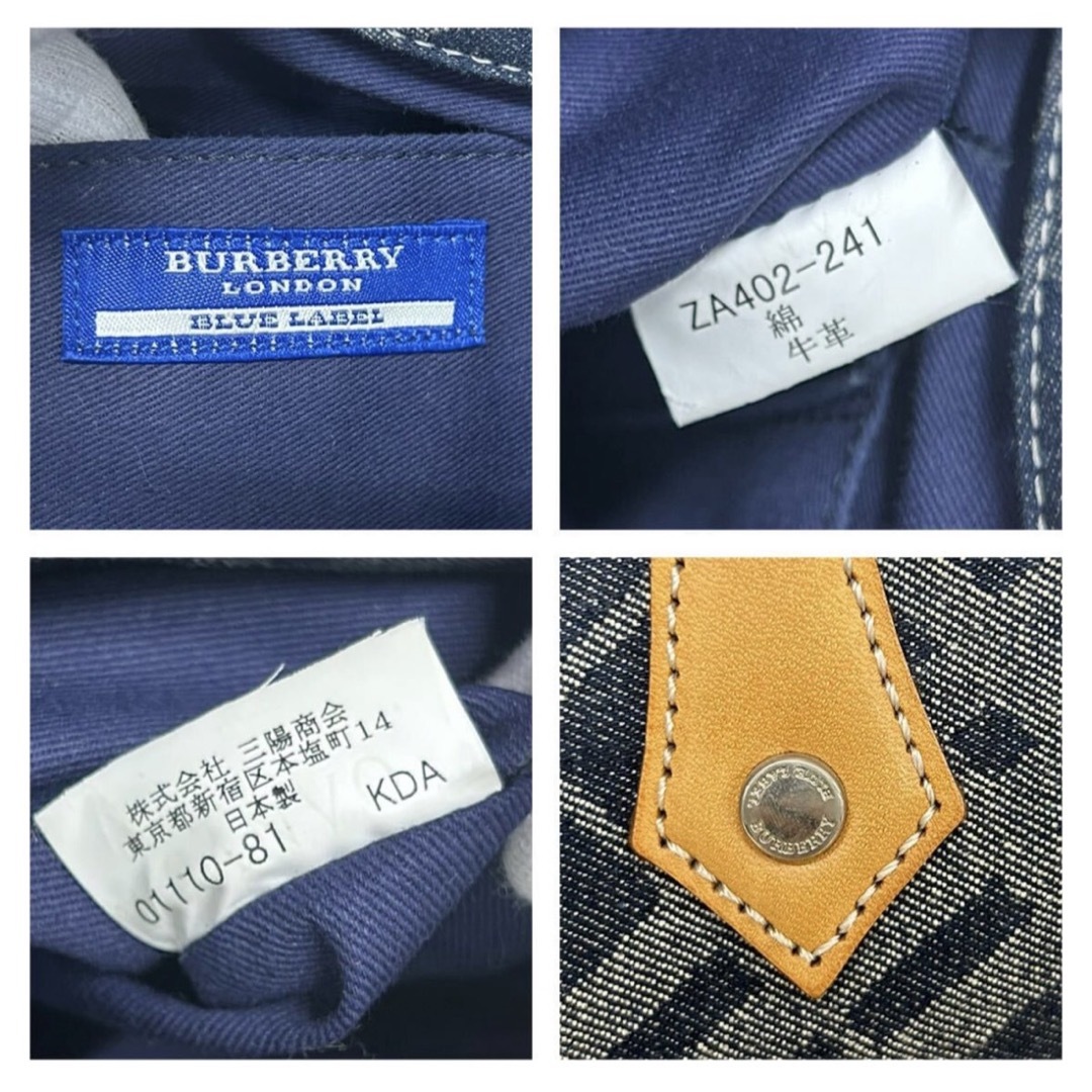 BURBERRY BLUE LABEL - BURBERRY BLUE LABEL ノバチェック