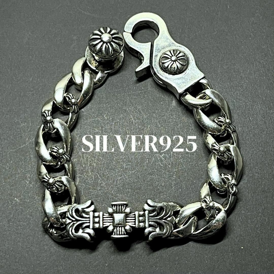 クロス 極太 ブレスレット シルバー silver925 刻印入りの