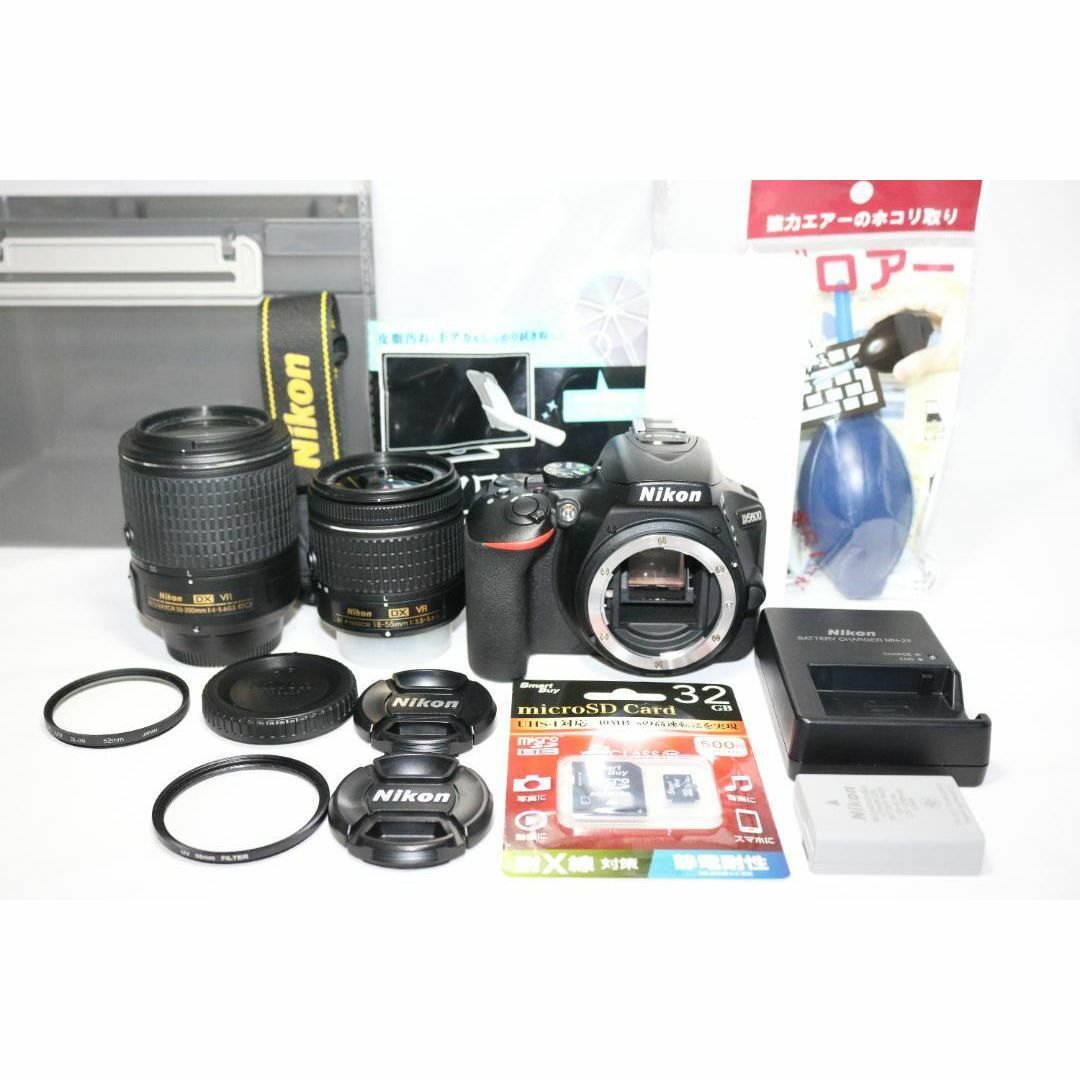 ダブルレンズ⭐S回数873回⭐シリーズ最新！Nikon D5600 ⭐一眼