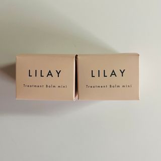 ★新品未使用2個セット★LILAY★リレイ トリートメントバームミニ 11g(ヘアワックス/ヘアクリーム)