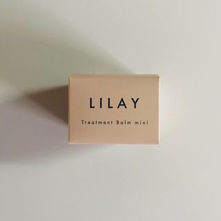 ★新品未使用★LILAY★リレイ トリートメントバームミニ 11g(ヘアワックス/ヘアクリーム)