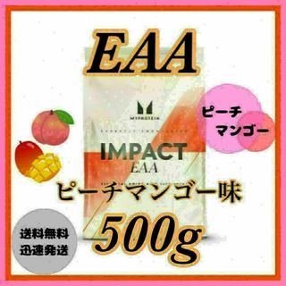マイプロテイン(MYPROTEIN)のマイプロテイン EAA 500g ●ピーチマンゴー味(アミノ酸)