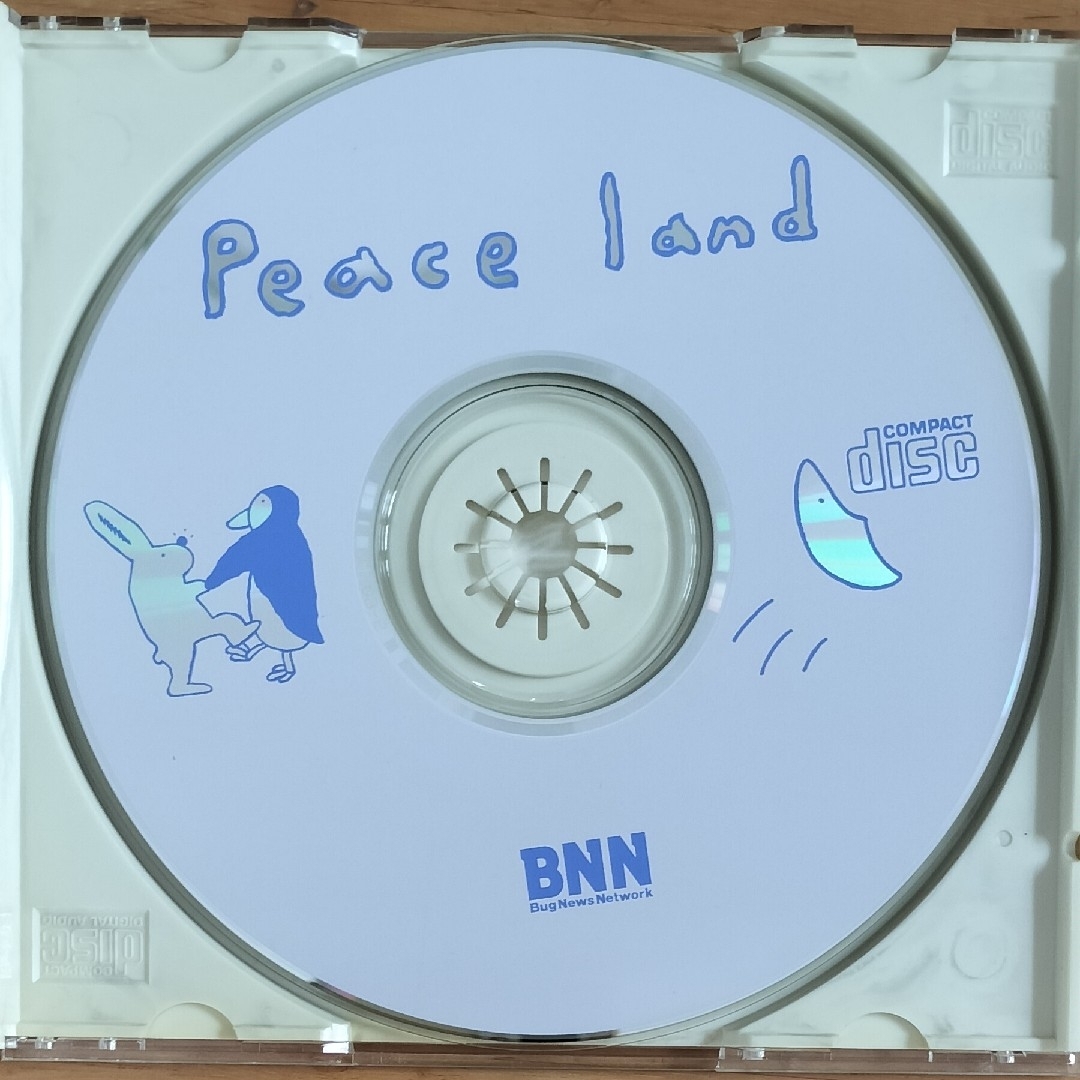 Apple(アップル)の高畠純　CD−ROM絵本　ピースランド　PEACELAND　PCゲーム　Mac エンタメ/ホビーのゲームソフト/ゲーム機本体(PCゲームソフト)の商品写真