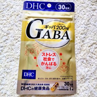 ディーエイチシー(DHC)の★1袋【6/22〜】30日分 ギャバ（GABA） DHC(その他)