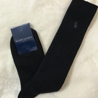 ラルフローレン(Ralph Lauren)のRALPH LAUREN♡ハイソックス(ソックス)