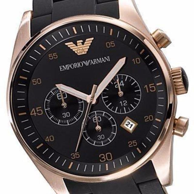 Emporio Armani(エンポリオアルマーニ)の新品♪エンポリオアルマーニ AR5905 EMPORIO ARMANI  メンズの時計(腕時計(アナログ))の商品写真