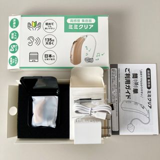 ミミクリア　高感度 集音器(ヘッドフォン/イヤフォン)