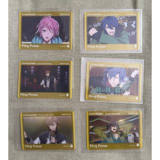 ヒプノシスマイク　クリアカード　シブヤ　セット
