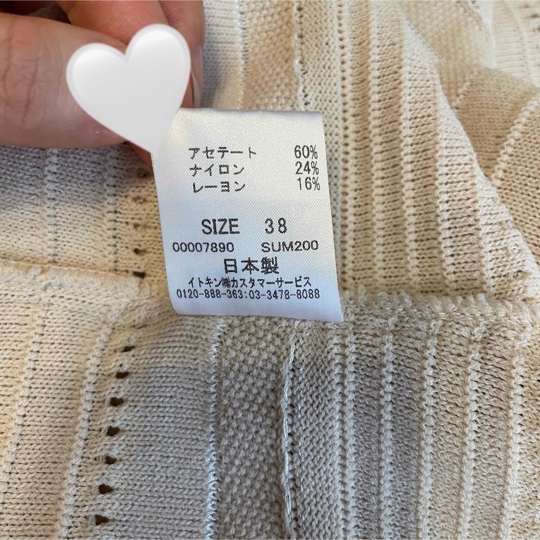 グランドセール 漫画 Courreges S's by クレージュサマーニットカーディガンの通販 - トップス