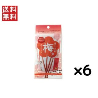 まろやか梅スティックミニ ハッピーカンパニー 20g × 6袋(菓子/デザート)