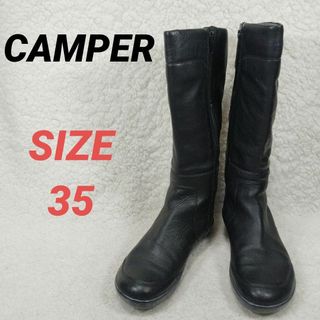 カンペール(CAMPER)のCAMPER　カンペール　ロングブーツ　レザー　黒　レディース　35(ブーツ)