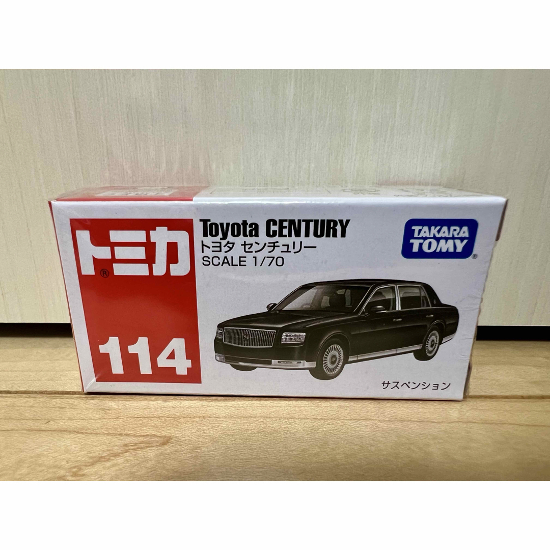 Takara Tomy(タカラトミー)のトミカ No.114 トヨタ センチュリー 1個 エンタメ/ホビーのおもちゃ/ぬいぐるみ(ミニカー)の商品写真