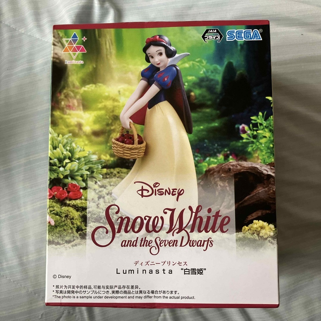 白雪姫 - ディズニープリンセス 白雪姫 フィギュアの通販 by 悠