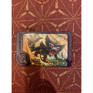 ポケモン(ポケモン)のザルード　ポケモン　フレンダ　スーパートレジャー(その他)