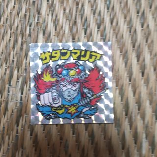 ビックリマン(bikkuriman（LOTTE）)のサタンマリア(ステッカー（シール）)