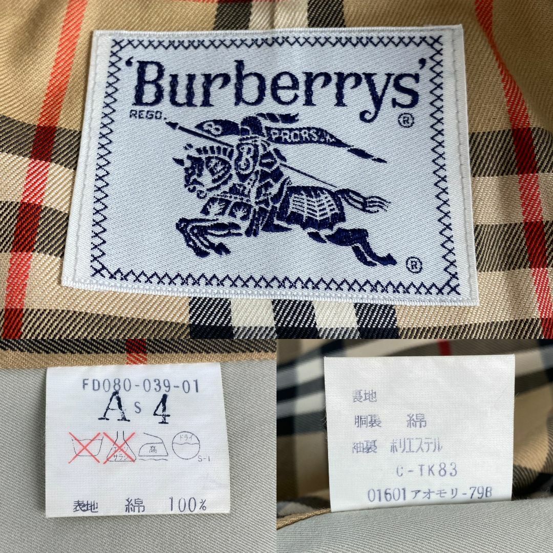 BURBERRY - バーバリー ステンカラーコート ノバチェック 白タグ