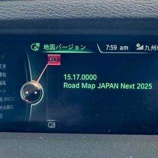 BMW マップアップデート・2025年度版・USB＋FSC（NBT専用）