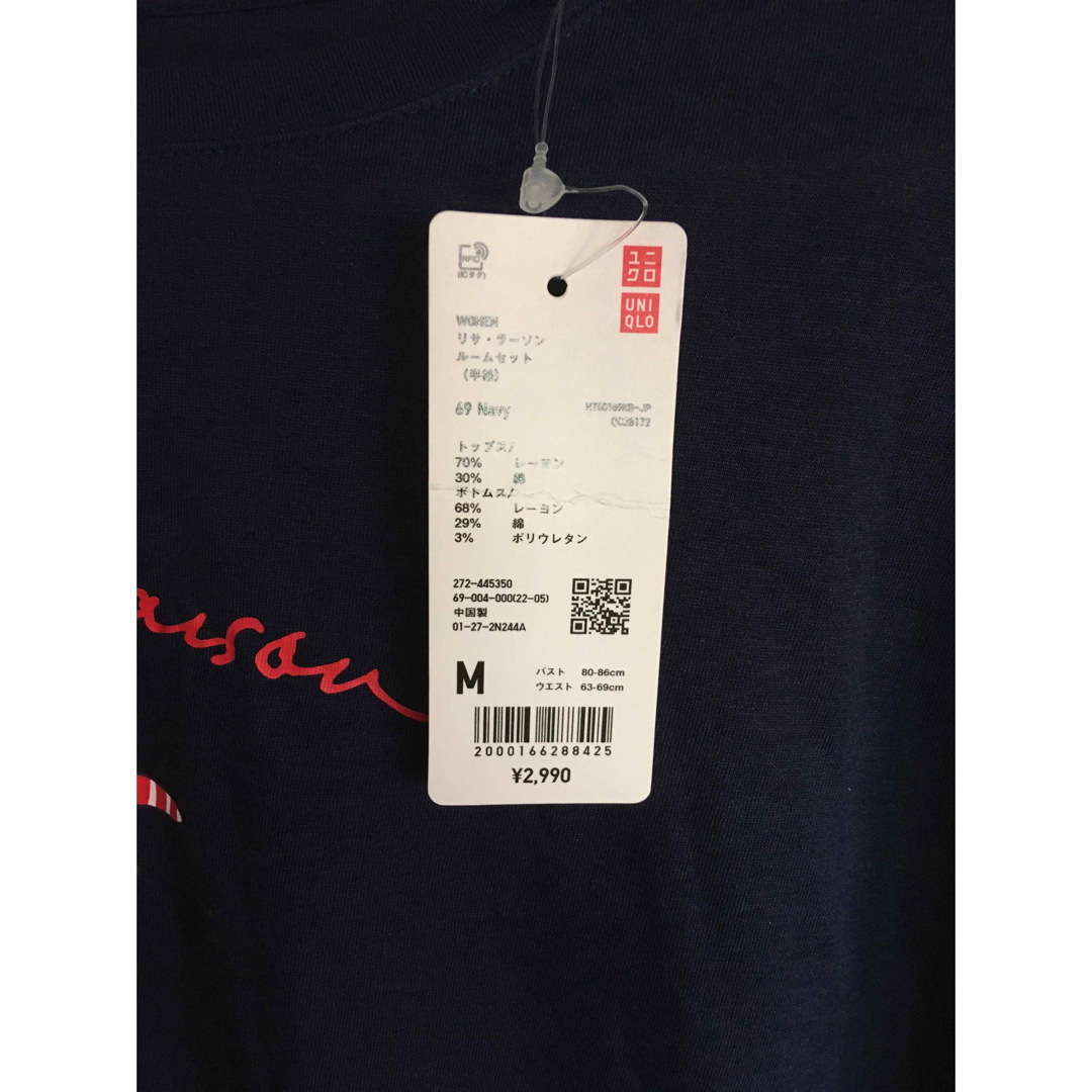 UNIQLO - UNIQLO リサ ラーソン ルームセット（半袖）Mサイズ