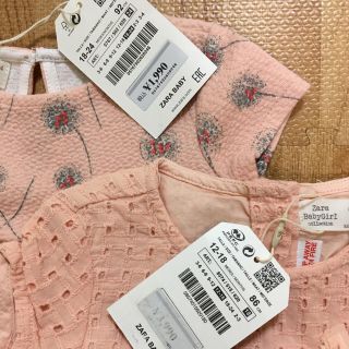 ザラ(ZARA)のAnge Lapin様 専用★ワンピース 2枚セット(ワンピース)