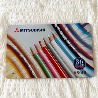 ミツビシエンピツ(三菱鉛筆)の三菱色鉛筆 880 36色(1セット)(ペン/マーカー)