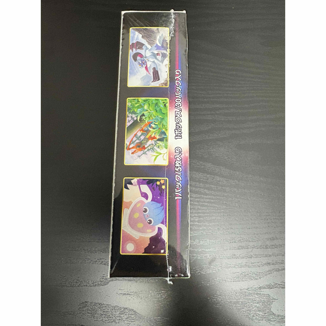 ジャンク品シュリンク付き】スペースジャグラー 1BOX - メルカリ