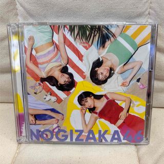 乃木坂46 CD 好きというのはロックだぜ！(アイドルグッズ)