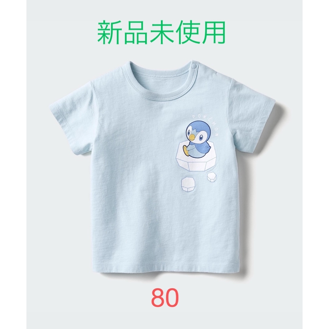 ポケモン ポッチャマ Tシャツ ポケモン - 80 ポケモン ポッチャマ Tシャツの通販 by ak's shop