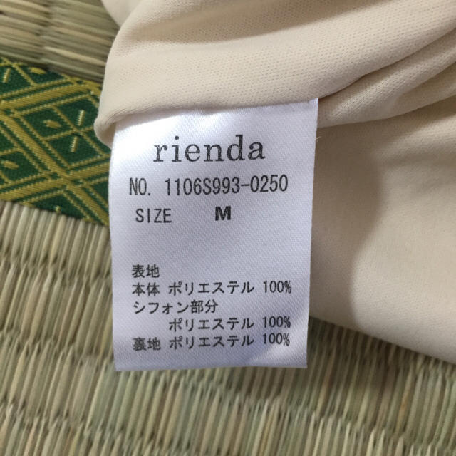 rienda(リエンダ)の♡タイトワンピース♡ レディースのワンピース(ミニワンピース)の商品写真