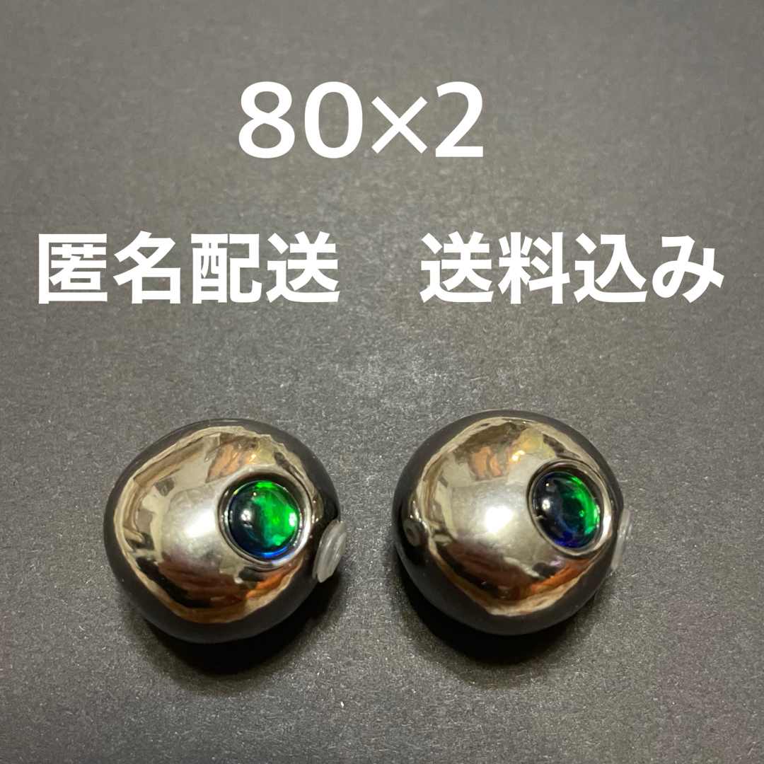 アメージングタイランド・グランドセール 激安‼︎【匿名配送】タングステン タイラバ 80g 送料込み 目あり ルアー・フライ