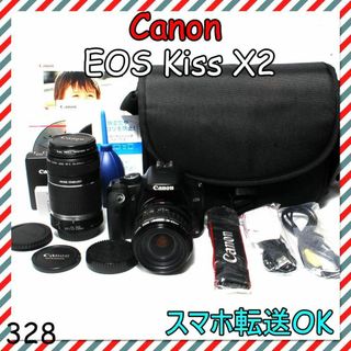 Canon EOS Kiss X2 標準＆中望遠レンズ♡スマホ転送OK(デジタル一眼)