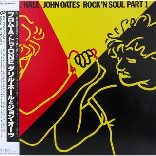 ダリル・ホール&ジョン・オーツ　LPレコード「フロム・A・トゥ・ONE」(その他)