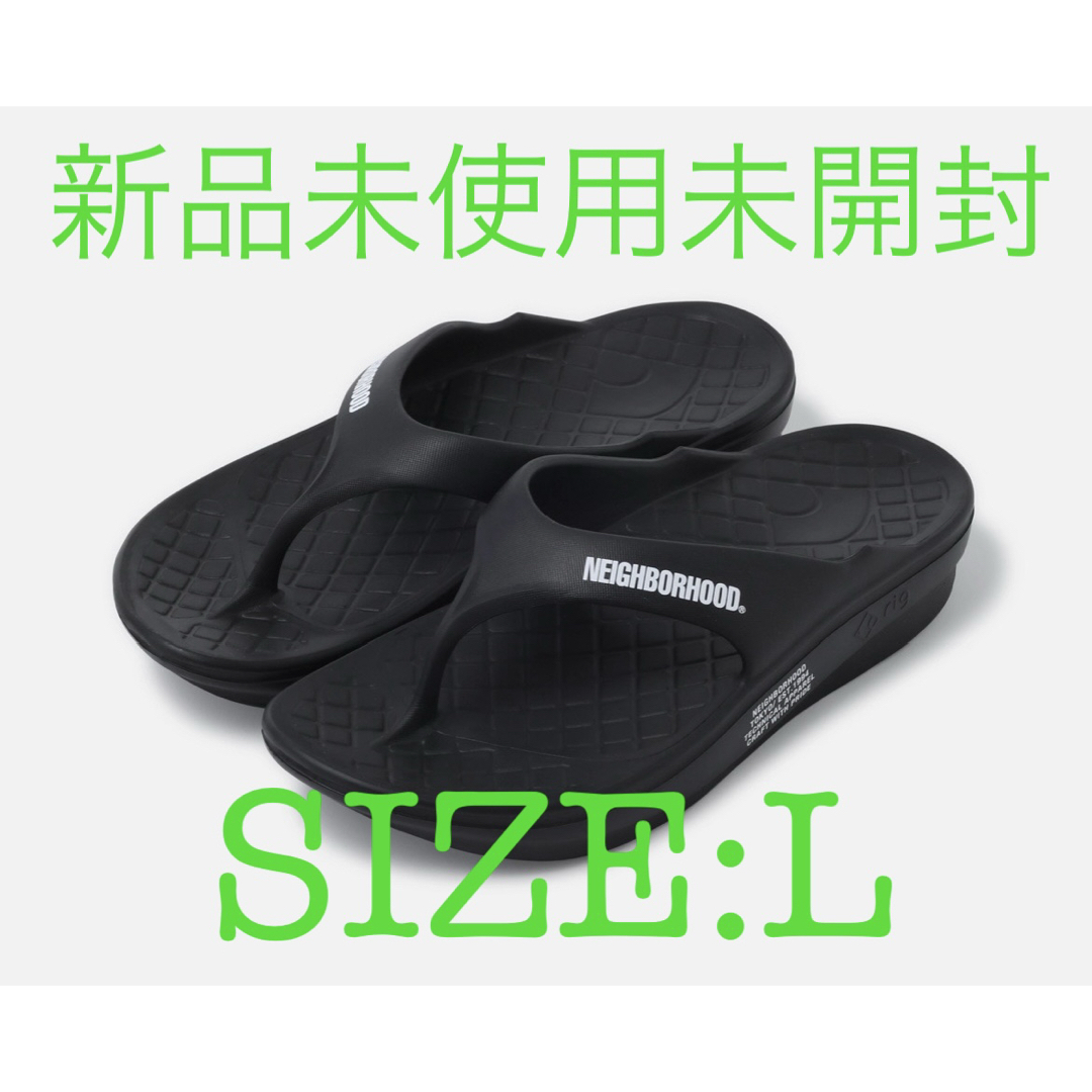 今 話題 の 人気 商品 RIG NEIGHBORHOOD - NEIGHBORHOOD FOOTWEAR kの通販 L FLOP FLIP 靴