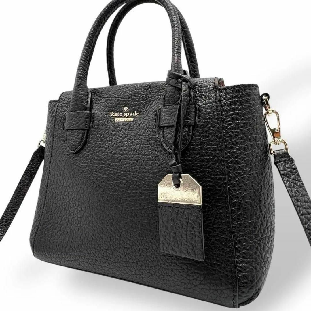 極美品✨ ケイトスペード 2way ハンドバッグ ショルダーバッグ 黒