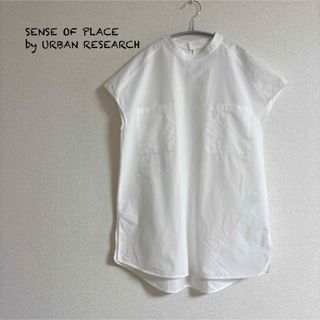 センスオブプレイスバイアーバンリサーチ(SENSE OF PLACE by URBAN RESEARCH)の美品sense of place by arban research カットソー(カットソー(半袖/袖なし))