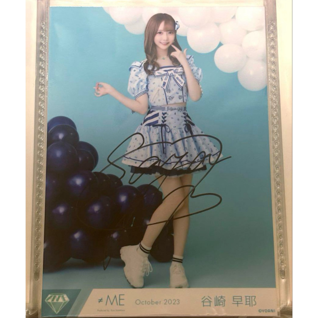 ≠ME ノイミー 谷崎早耶 マリン衣装 ヒキ 生写真 直筆の通販 by