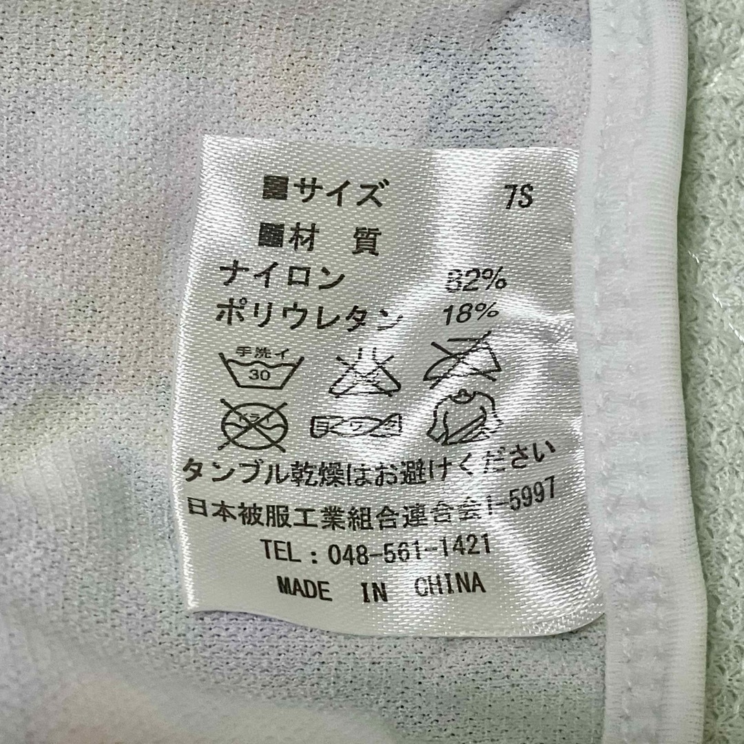 水着 ビキニ セパレート 体型カバー S レディースの水着/浴衣(水着)の商品写真