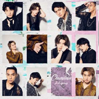 Chameleon通常版  Aぇ！group 未開封(アイドルグッズ)