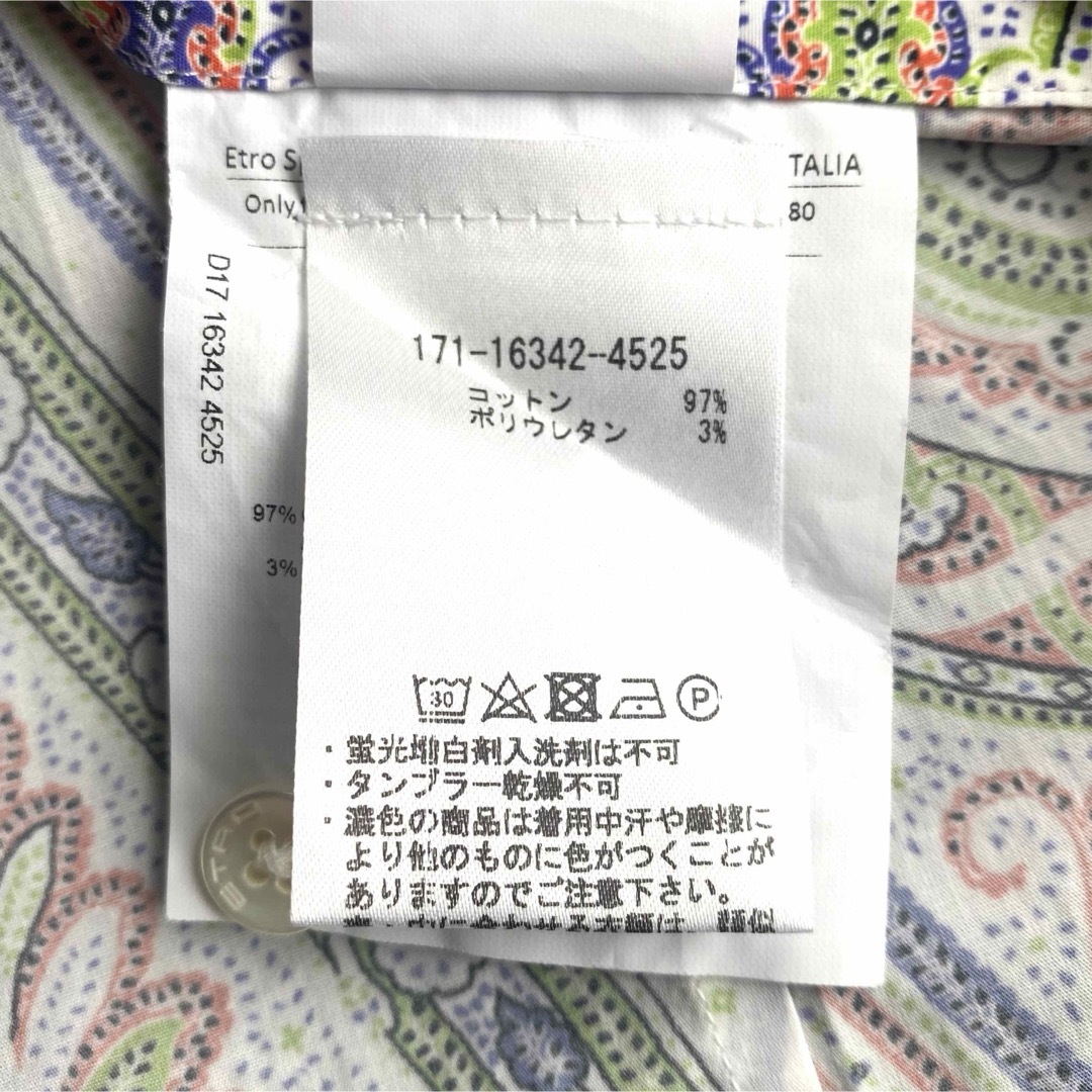 ETRO - 極美品 エトロ イタリア製 ペイズリー柄ブラウス シャツ