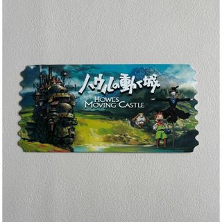 レア！中国限定！アニメ映画『ハウルの動く城』中国劇場・記念チケットカード