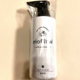 ペットケアシャンプー MOFLOW 犬用・猫用シャンプー 300ml(猫)