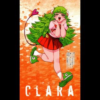 アキタショテン(秋田書店)のウァラク・クララ　魔入りました！入間くん　ランダムステッカー(その他)