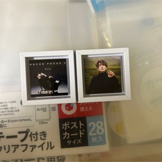 Nissy ジャフレマグネット HOCUS POCUS3 君に触れた時から(ミュージシャン)