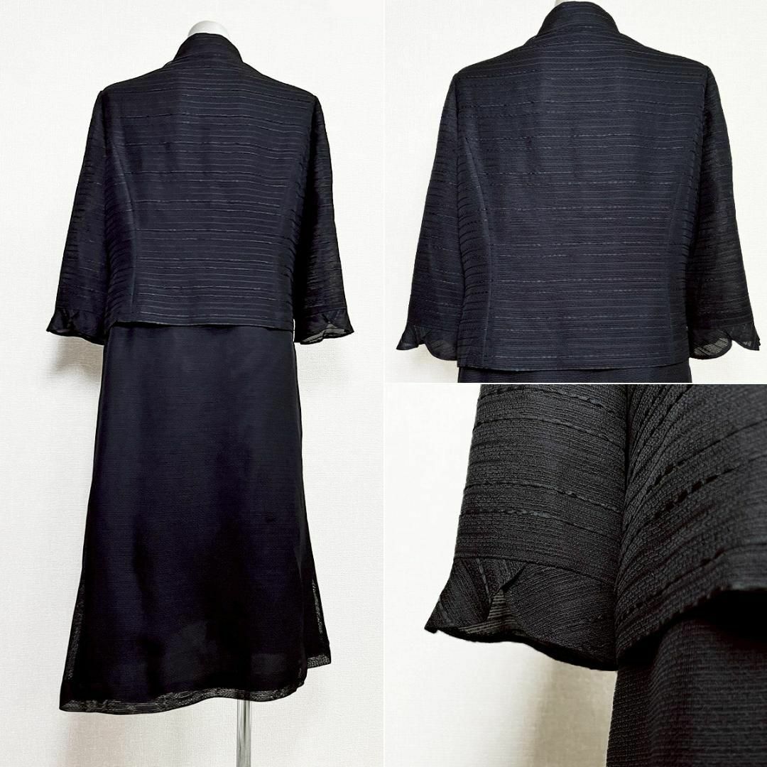 HARDY AMIES ブラックフォーマル 7R